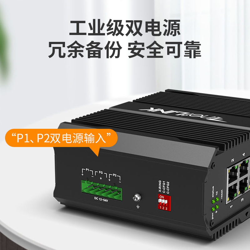 netLINK HTB-5600-2GX8GP/POE-SFP