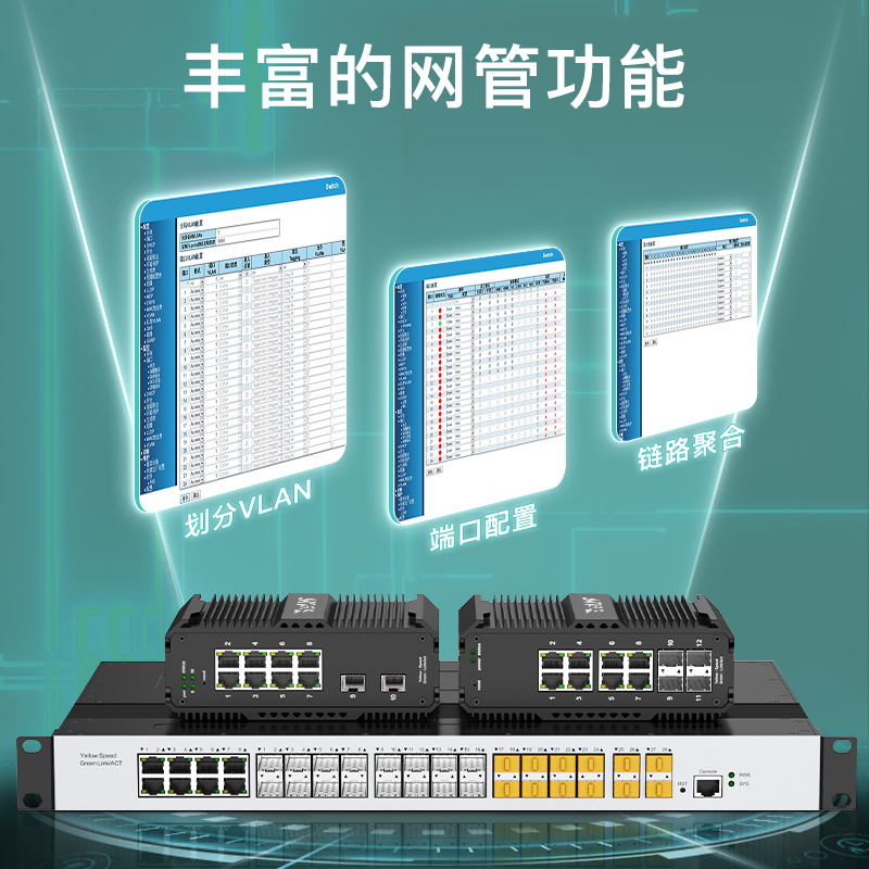 netLINK HTB-6000-28-4GX24GE-SFP