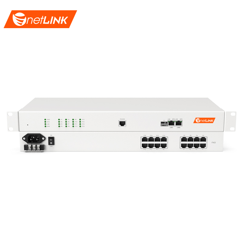 netLINK HTB-TDM-16P