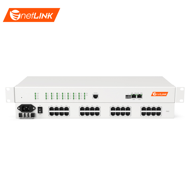 netLINK HTB-TDM-30P