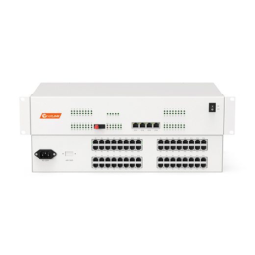 netLINK HTB-50C-20KM